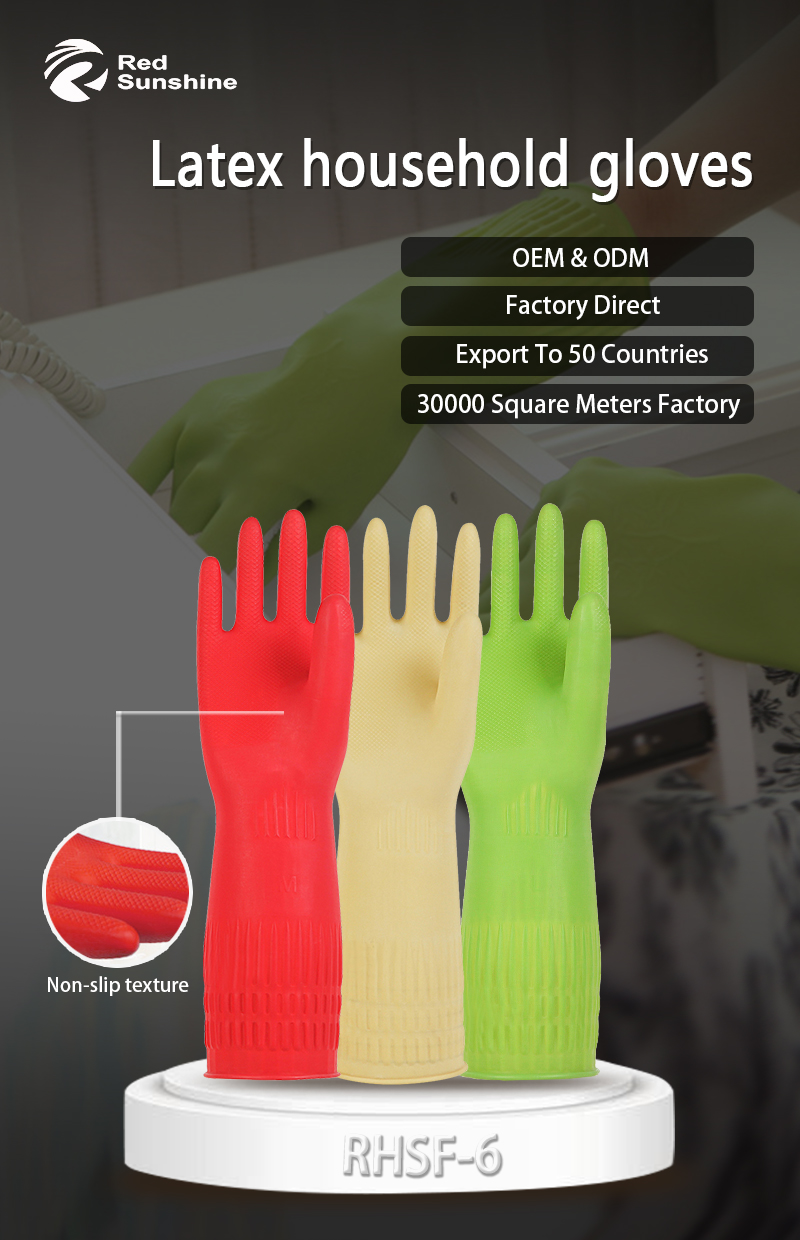 RHSF-6 38cm Extended Kitchen Cleaning Gloves