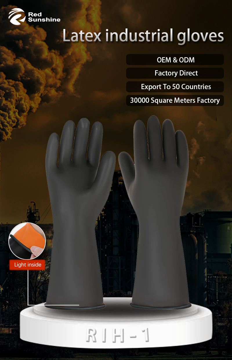 RIH-1 Latex Glossy Black Industrial Gloves