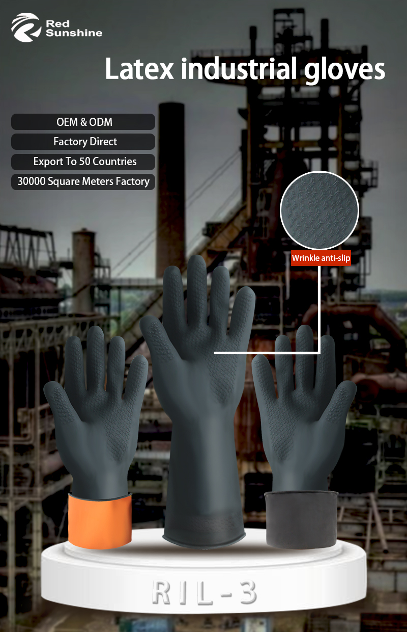 RIL-3 Black Latex Industrial Gloves