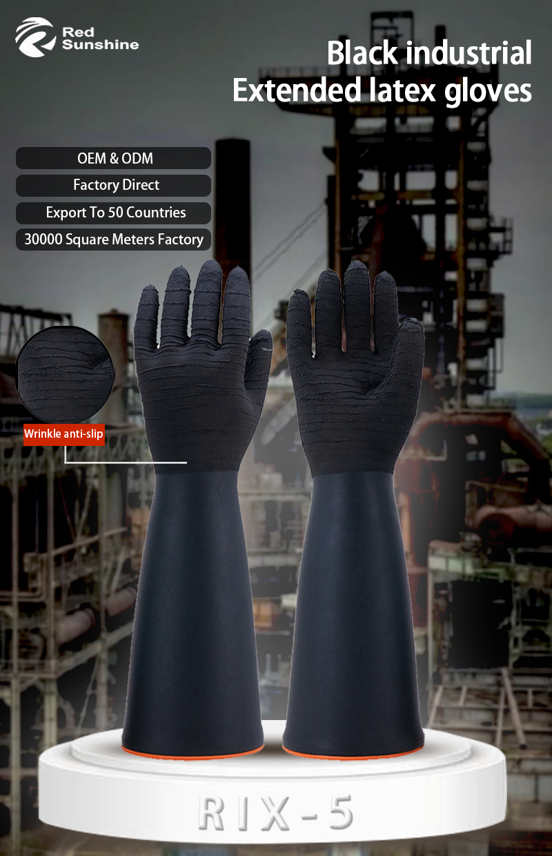 RIX-5 Latex Wrinkled Heavy Duty Industrial Gloves