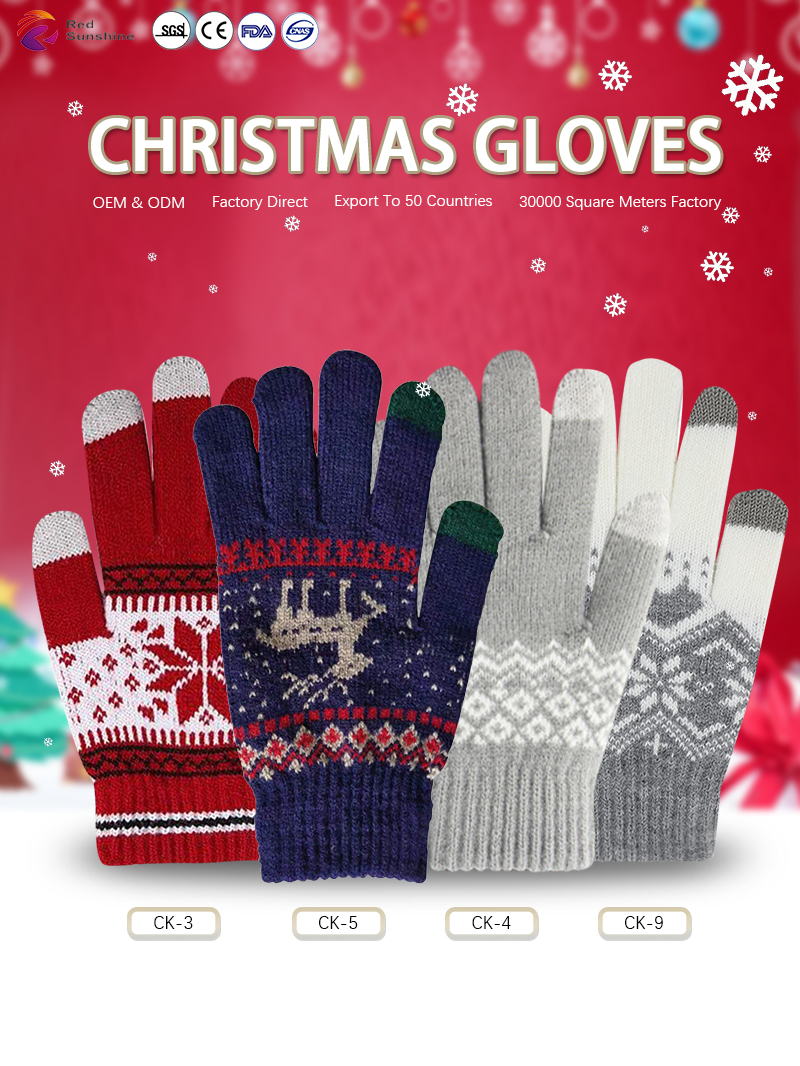 Christmas Gloves Show
