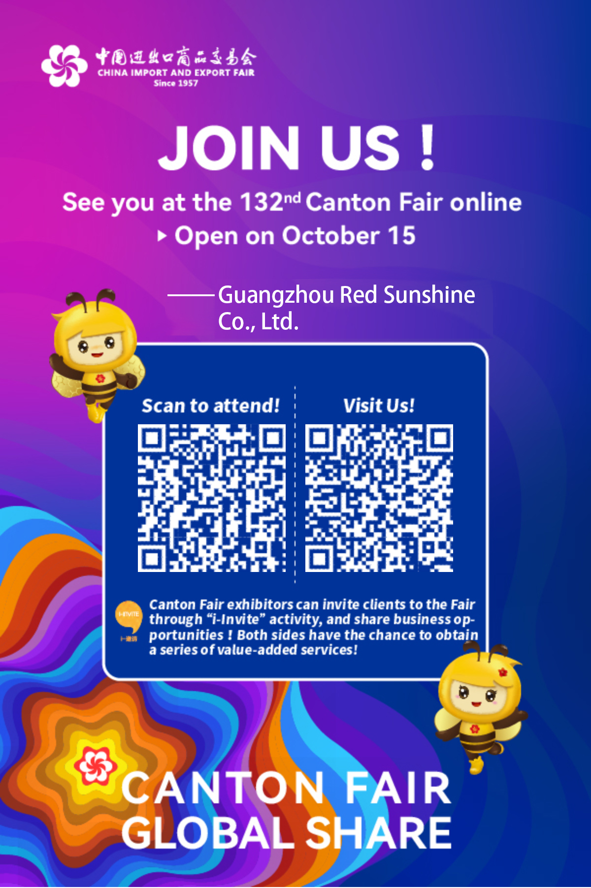 Autumn Online Canton Fair