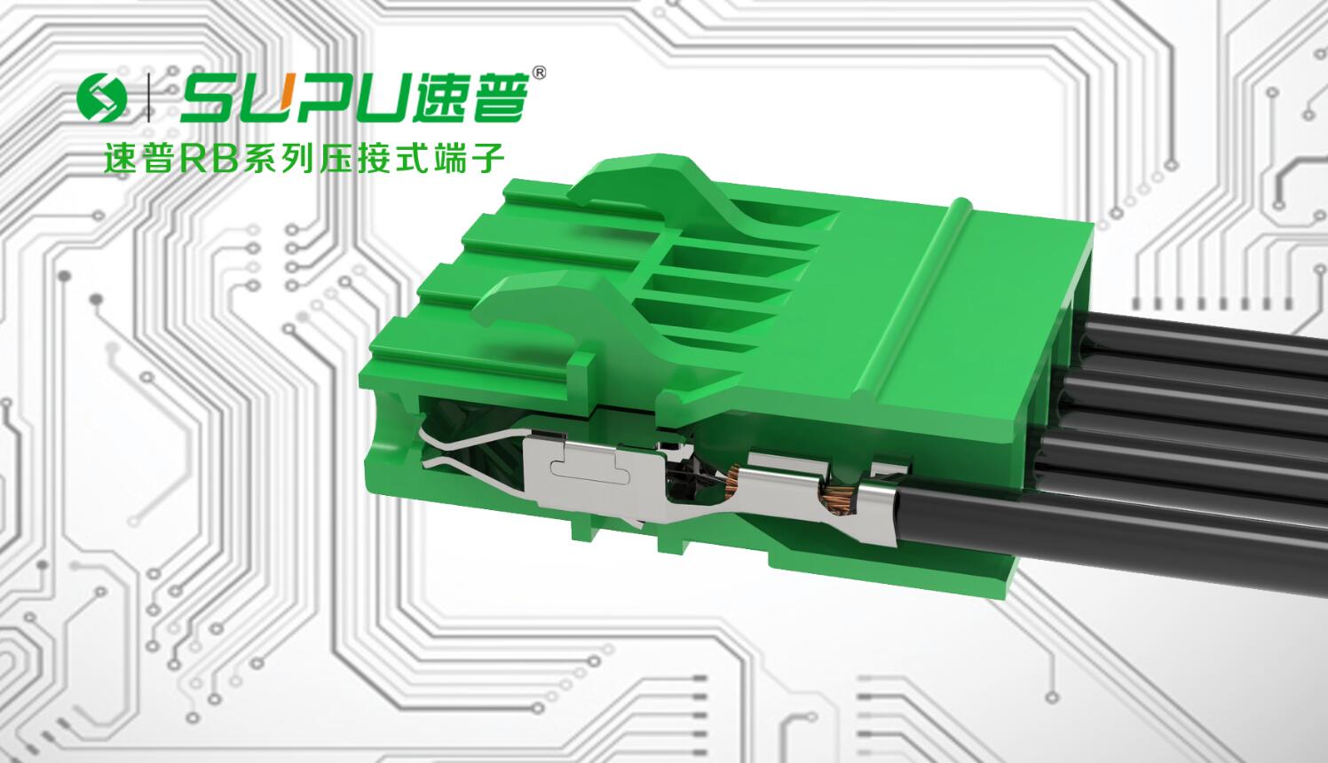 SUPU Preference |RB series crimping terminal blocks- Reliable Efficient