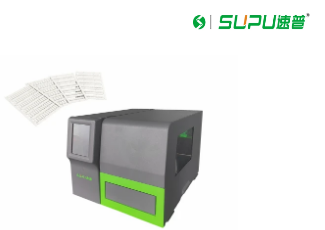 Produk anyar Supu 丨 "Speed" sing ditunggu-tunggu metu, printer transfer termal Supu ana ing pasar!