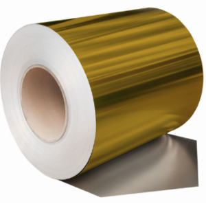 Competitive Price for Rose Gold Aluminum Sheet - Aluminum Coil For Processing Interior Machinery And Household Parts – Swiny