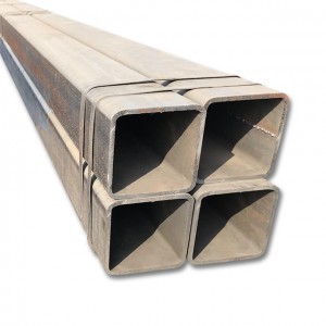 Sqaure tube square hollow section