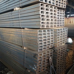 Chinese Manufacturer DIN EN10025 S235J2G3 S235J2G4 U Channel steel nga presyo u shaped hot rolled channel steel