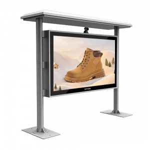 China Hot Sale HD Floor Standing Outdoor Advertising Display For Outside Mall/Station/Supermarket/Every