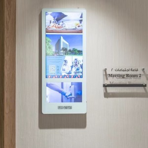 Reklamný video prehrávač SYTON Elevator LCD reklamný displej