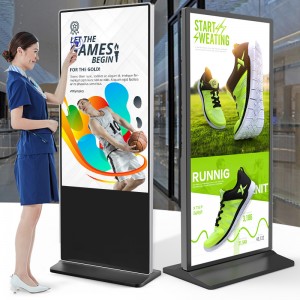 4K celoobrazovkový reklamní displej vnitřní dotykový přenosný LCD plakát