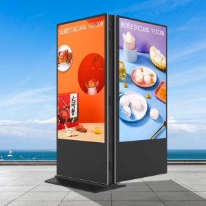 Dubbelsidig Touch-skylt Vertikal Totem LCD-reklamskärm