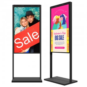 Factory Price High Brightness Lcd Digital Signage 2500nits Floor Storefront Window Facing Display