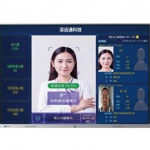 Newest arrival face recognition terminal with infrared thermograph for body temperature detector