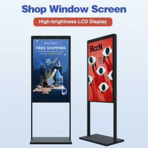 Factory Price High Brightness Lcd Digital Signage 2500nits Floor Storefront Window Facing Display