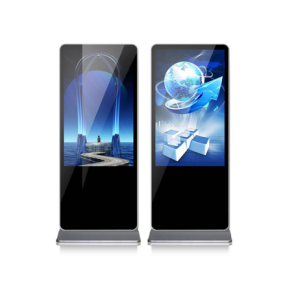 Die Zukunftsaussichten des Marktes für LCD-Werbemaschinen