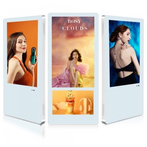 Elevator 19/32/42/55/65 inch commercial TV display LCD multimedia vertical screen ultra-thin network advertising machine player