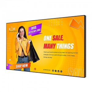 Wall Mounted Lcd Advertising Display Wall Mount...