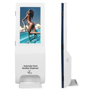 Shitje e nxehtë kioskë me ekran me prekje 21,5 inç, dispenzer inovativ për dezinfektuesin e duarve me ekran dixhital