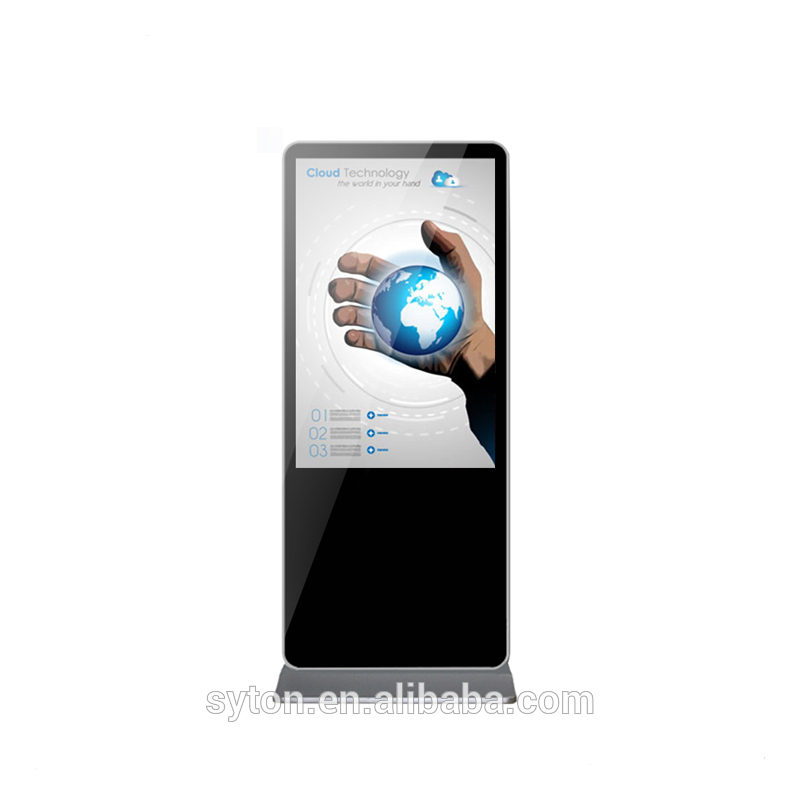Βάση δαπέδου 32 ιντσών Ψηφιακή σήμανση LCD 3G PC, δικτυακή συσκευή αναπαραγωγής διαφημίσεων
