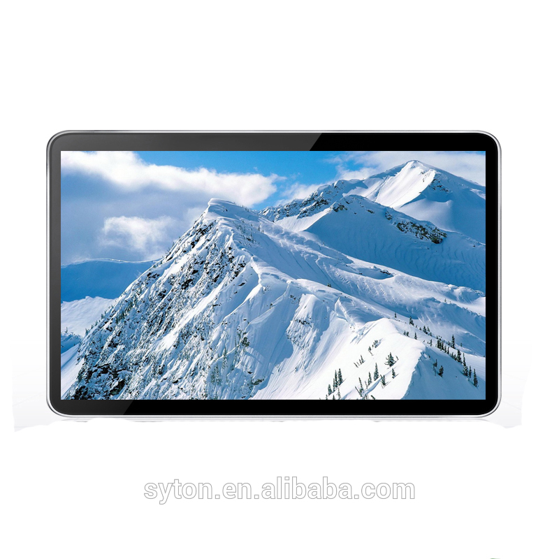 50 Zoll LCD Lift Digital Signage mat Bewegungssensor;Supermarché Mall Touch LCD Reklammen Media Player