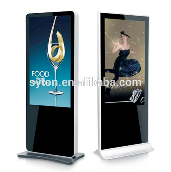 China Manufacturer for Transparent Digital Signage - android car dvd player	,wifi lcd ad players – SYTON