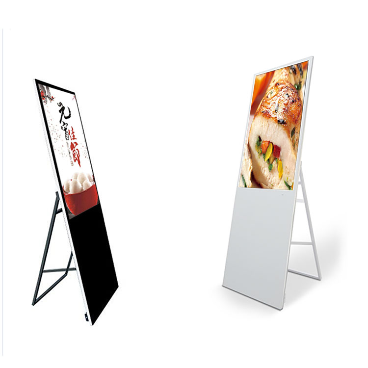 Висококачествен 43-инчов стойка за подова стойка за цифрови табели ултратънък рекламен дисплей Тотем