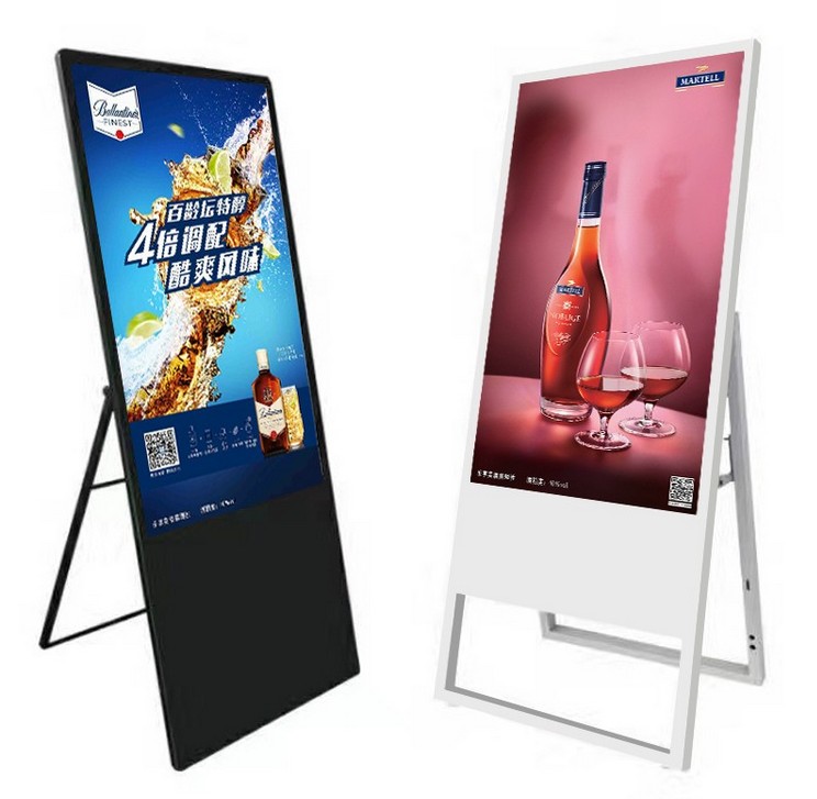 43''Floor stand portable lcd screen multi media player display kiosk photo tooth digital signage