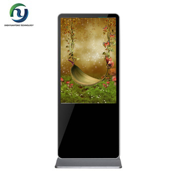 lcd advertising display, advertising display Android touch, android cheap kiosk