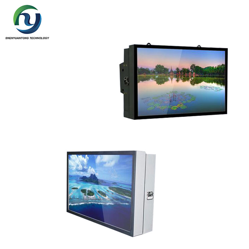 afstandbestuur buite wifi HD LCD advertensie skerm media toerusting