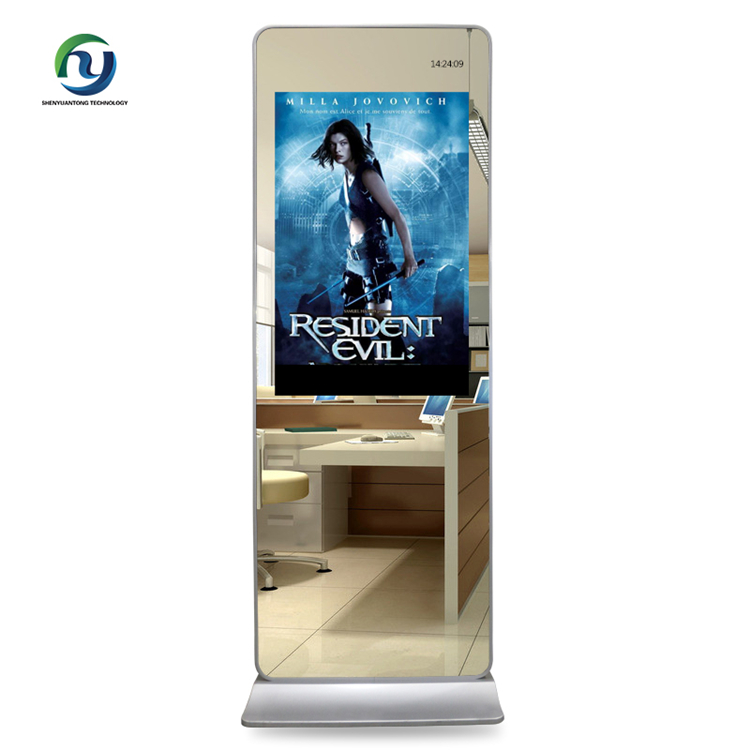 2019 High quality 86 Inch Interactive Whiteboard - Hot Selling Magic Mirror Display Advertising Player Tv For Hotel Mall – SYTON