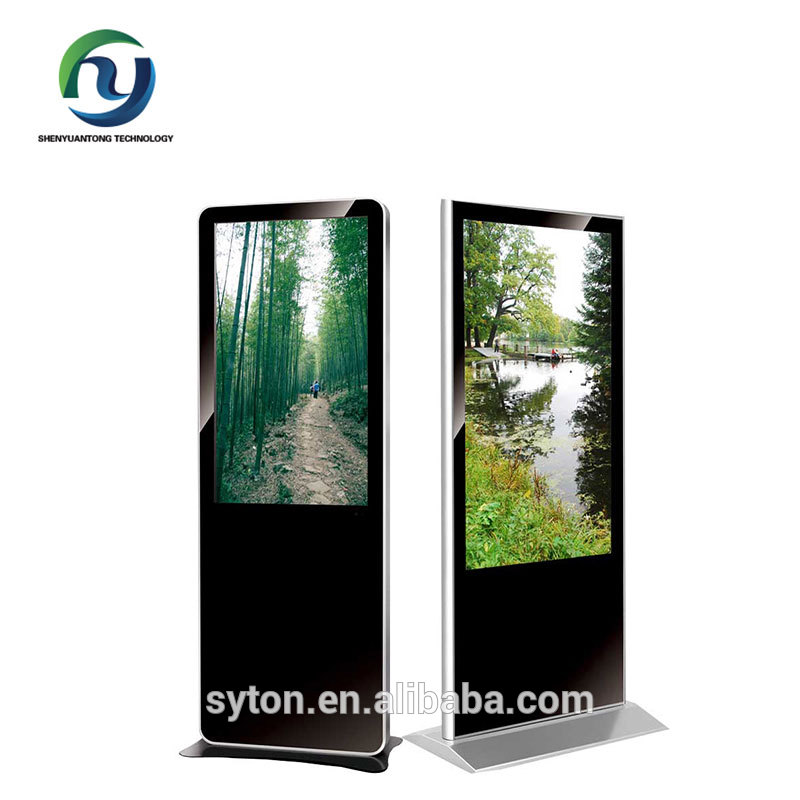 Europe style for Touch Screen Floor Stand Kiosk - Stand Computer Digital Multimedia Touch advertising Kiosk – SYTON
