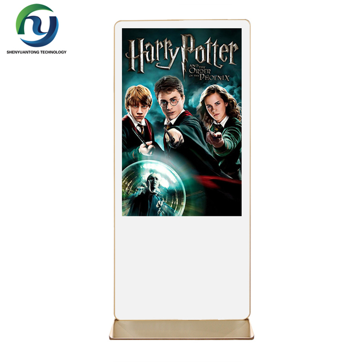 Veleprodajni visokokvalitetni Totem komercijalni kiosk, monitor za oglašavanje playera za trgovački centar