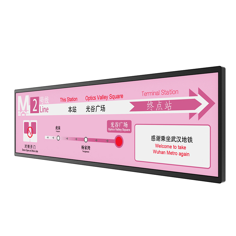 Топла продажба на 14,9 инчи истегната лента од типот на LCD дисплеј Рекламен плеер за аеродромско метро