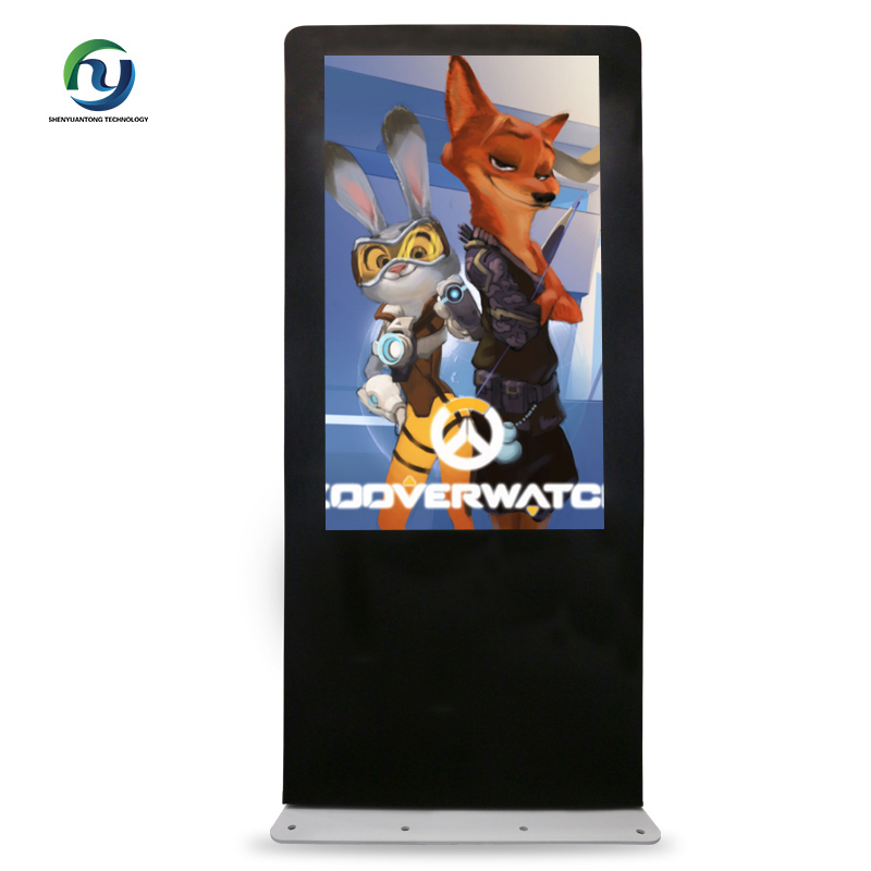 55 Inch Standalone LCD Android Screen na Nagpapakita sa Panlabas na Paggamit