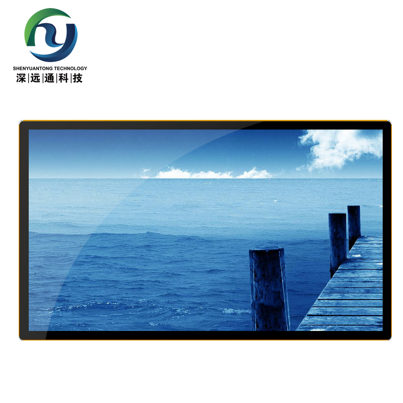 21,5 Inch Wall-Mounted Android Digital Signage