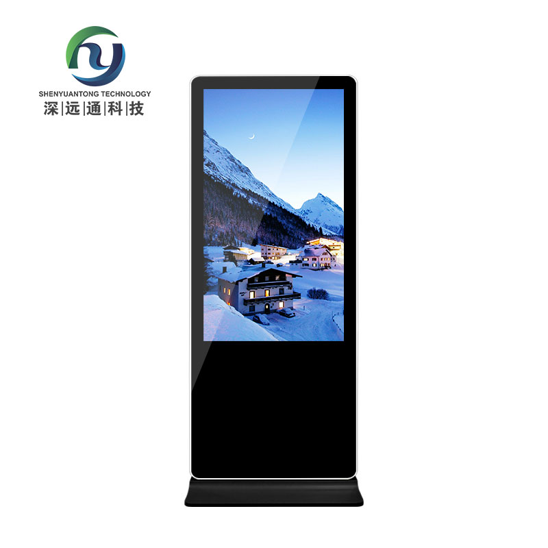 43 انچ اینڈرائیڈ وائی فائی LCD انڈور ڈیجیٹل ڈسپلے سائنیج