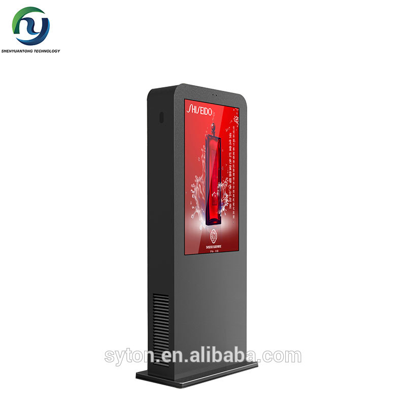 Good Wholesale Vendors Bus Advertising Display - 46inch wifi wireless outdoor android advertising kiosk – SYTON