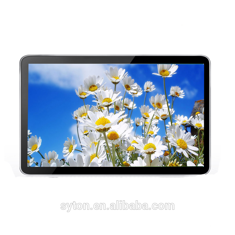 China Supplier Tablet Digital Signage - wall mount touch screen lcd digital poster – SYTON