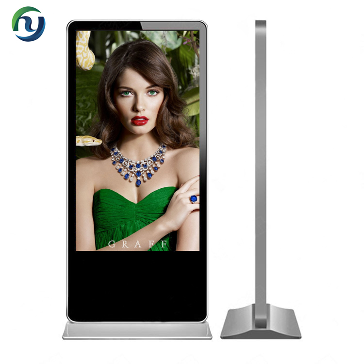 55 Zoll Floor Standing IR Touchscreen Android Digital Signage Photo Booth