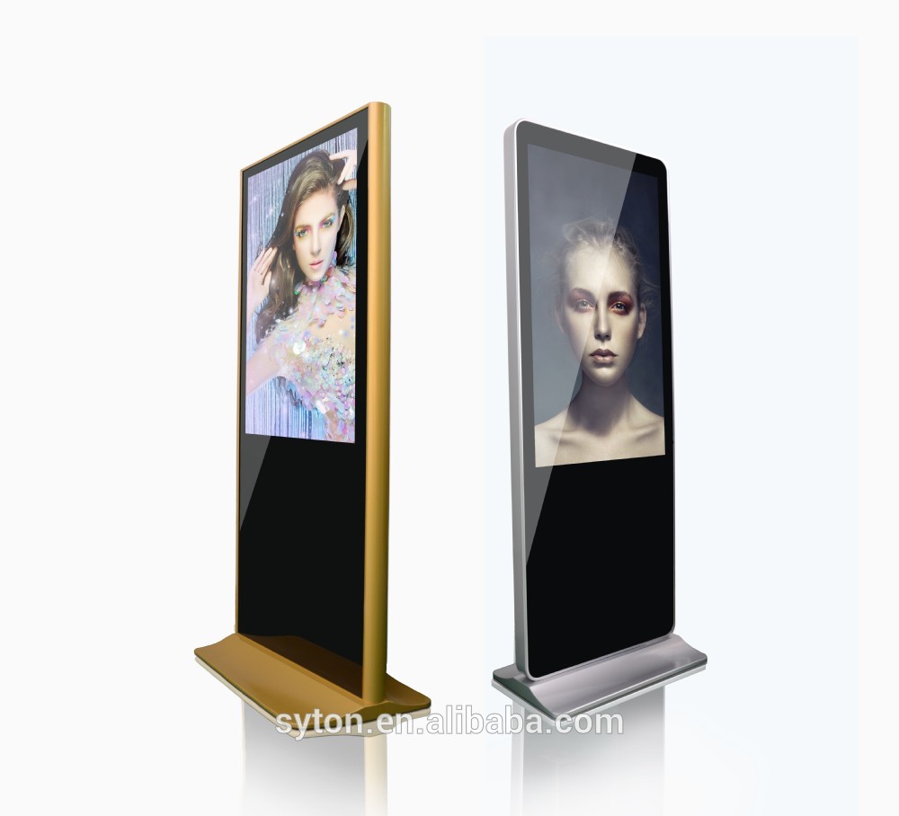 Ekran i plotë i ri reklamimi LCD i qendrës tregtare vertikale 55" LG Panel