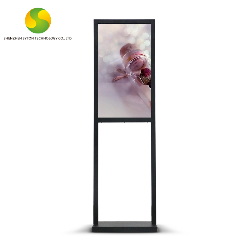 Fixed Competitive Price Wifi Advertising Screen - 43 inch floor banner remote digital signage roll up banner digital poster – SYTON