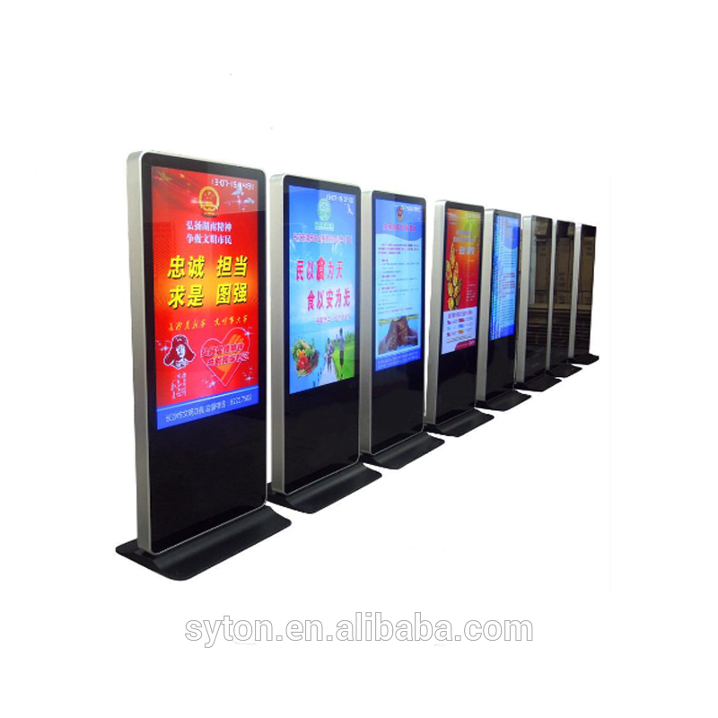 Kreatywna agencja reklamowa, stojak podłogowy HD w jednym programowalnym ekranie LCD