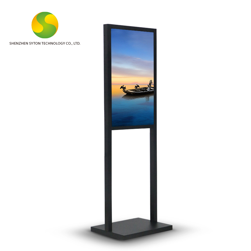 Leading Manufacturer for 5×5 Lcd Video Wall - Shenzhen SYTON Retail store portable android digital signage – SYTON