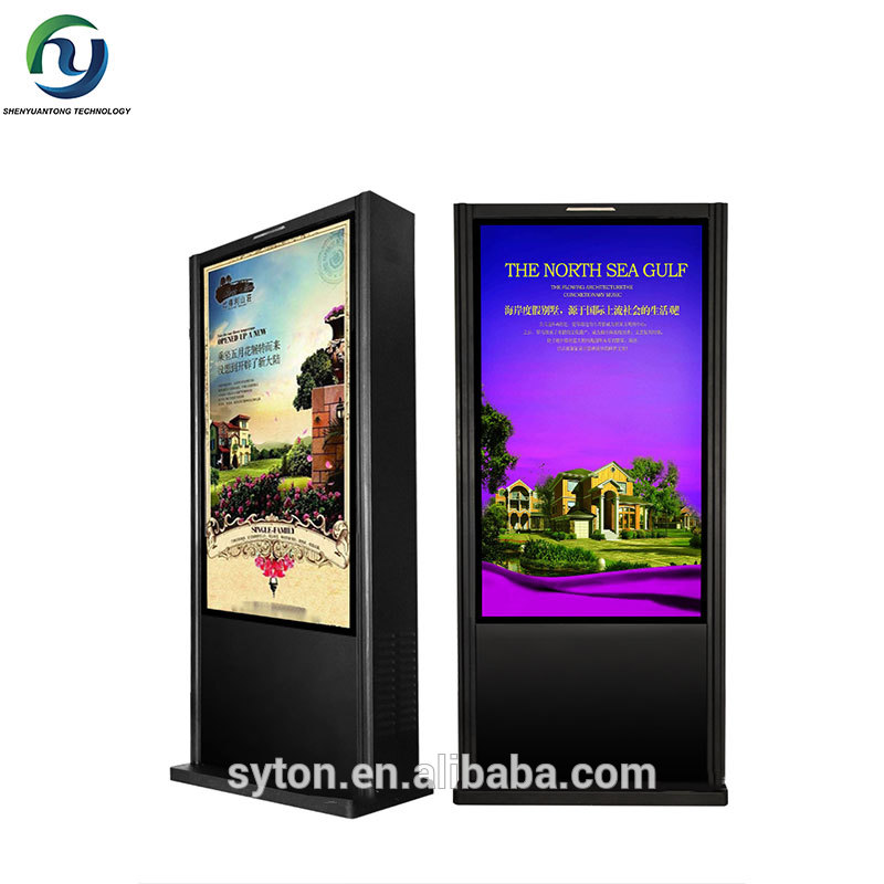 Vattentät LCD-annons Mediaspelare Utomhusreklam LCD-skärm för busstation