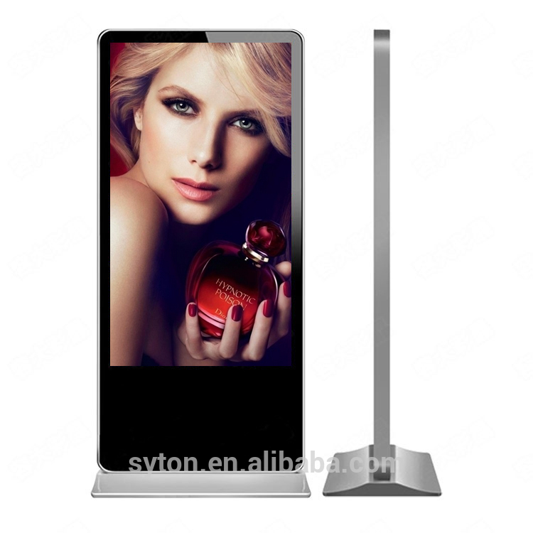 Best-Selling Video Wall Lcd Panel - 42'' Large View Angle Touchscreen Mirror Advertising Screen – SYTON