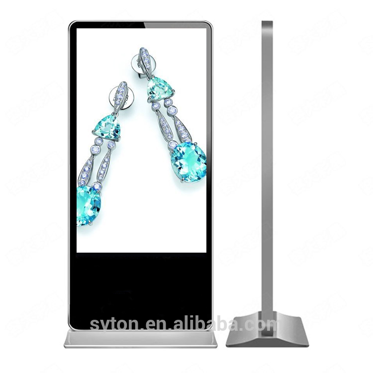 Cheapest Factory Transparent Advertising Screen - 42" Full hd magic mirror tv magic mirror Advertising Screen – SYTON