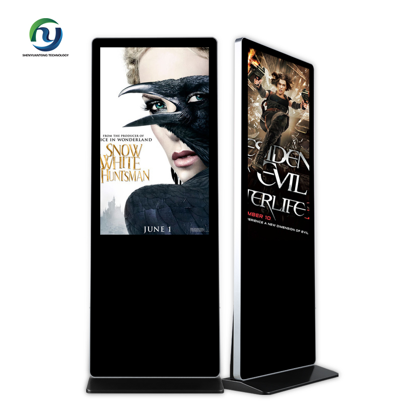 Interaktivni LCD kiosk s podnim zaslonom osjetljivim na dodir od 50 inča, reproduktor za oglašavanje