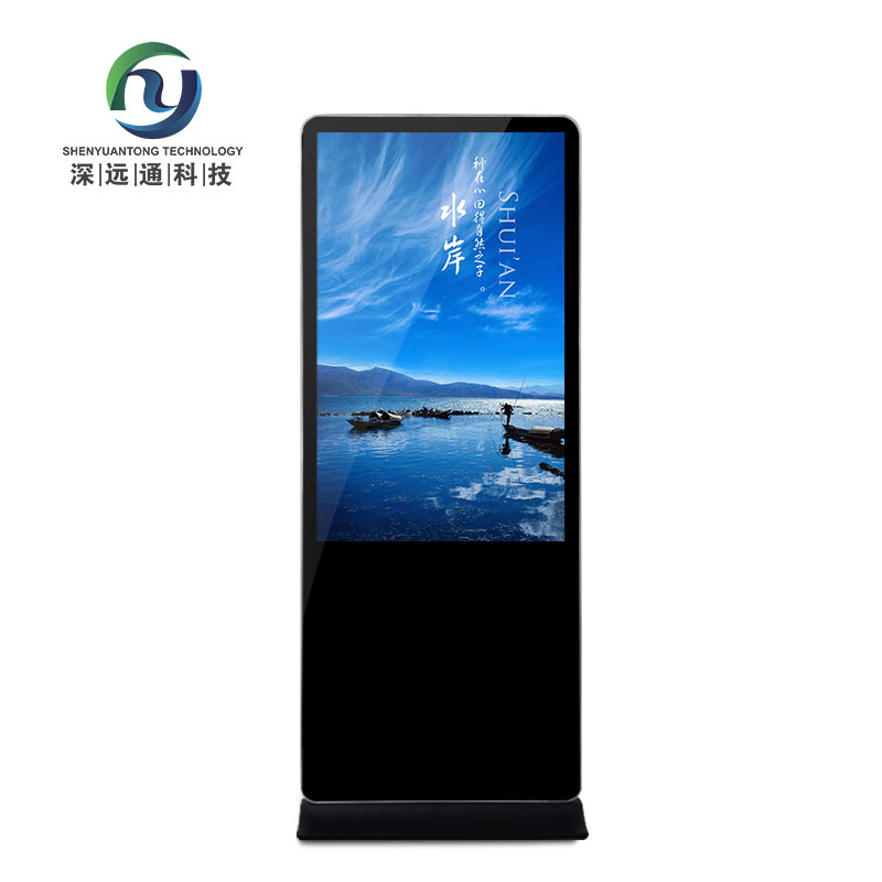 43palcový velký dotykový multidotykový monitor Android s rozlišením Full HD