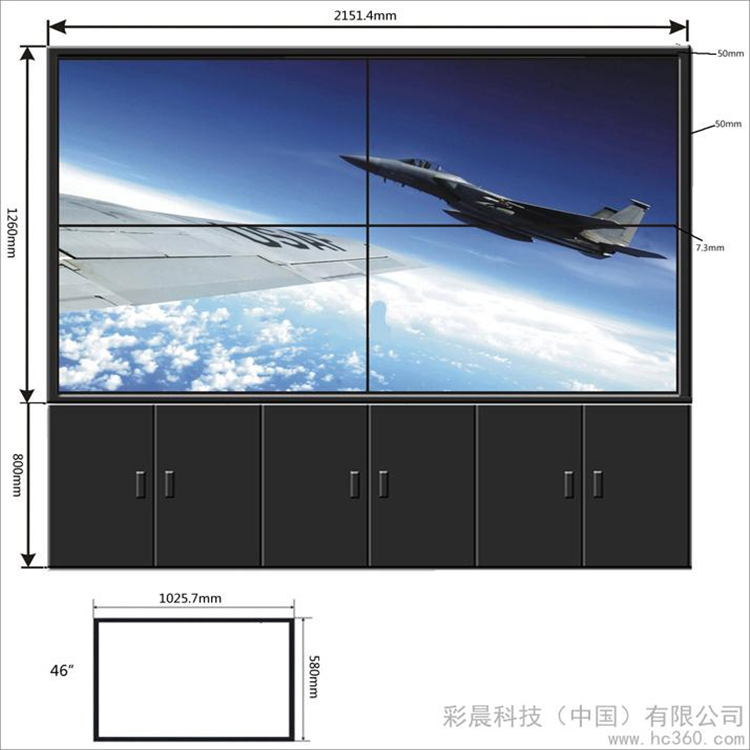 High Quality LCD Monitor Video Wall Advertising Player Wtih Windows Os