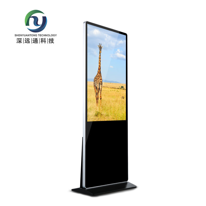 43 Inch Floor Stand Android Touch Screen Electronic Monitor